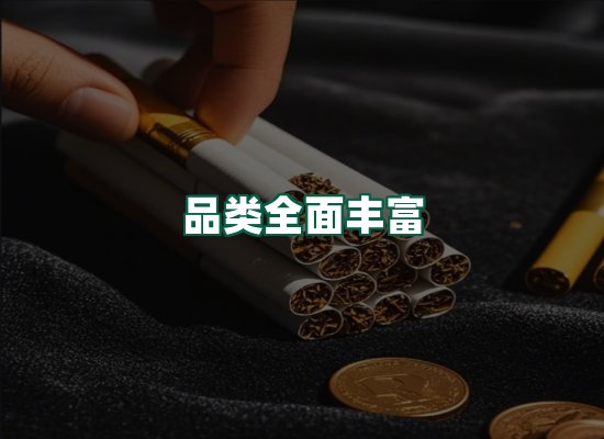 核心优势